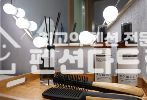 서울 강동구 천호동 천호동 모텔 임대 월세 매물번호 13350 사진 1