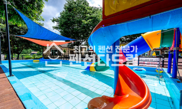 충북 괴산군 청천면 후평리 괴산군 펜션+캠핑장 매매 매매 매물번호 13382 사진 1