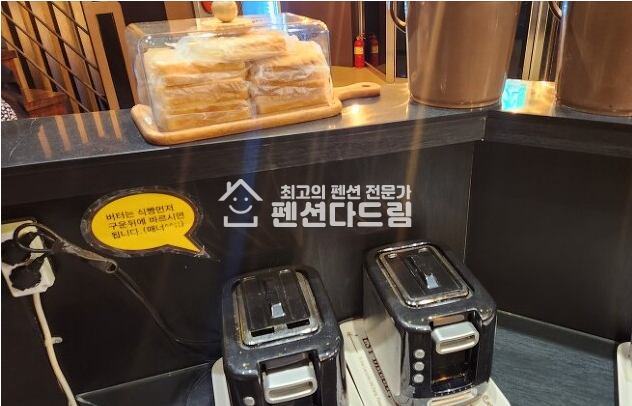 인천 부평구 십정동 인천 모텔 임대 월세 매물번호 12302 사진 1