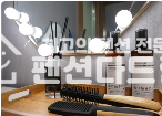 전북 군산시 오식도동 1동 군산 모텔 매매 매매 매물번호 12806 사진 1
