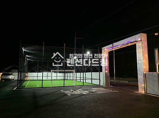 인천 강화군 양도면 건평리 1동 강화도 글램핑장 매매 매매 매물번호 12727 사진 1