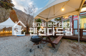 강원 홍천군 서면 개야리 홍천 펜션 임대 월세 매물번호 12681 사진 1