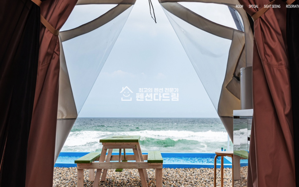 강원 삼척시 근덕면 초곡리 강원 삼척시 글램핑장 매매 매매 매물번호 12722 사진 1