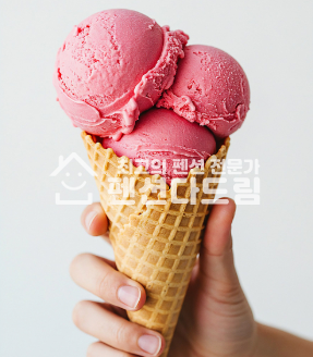 경기 화성동탄구 반송동 화성시 호텔 임대 월세 매물번호 13487 사진 1