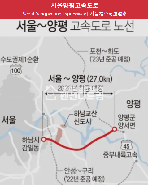 경기 광주시 남종면 분원리 광주독점호텔매매, 경기독점호텔매매 매매 매물번호 13576 사진 2
