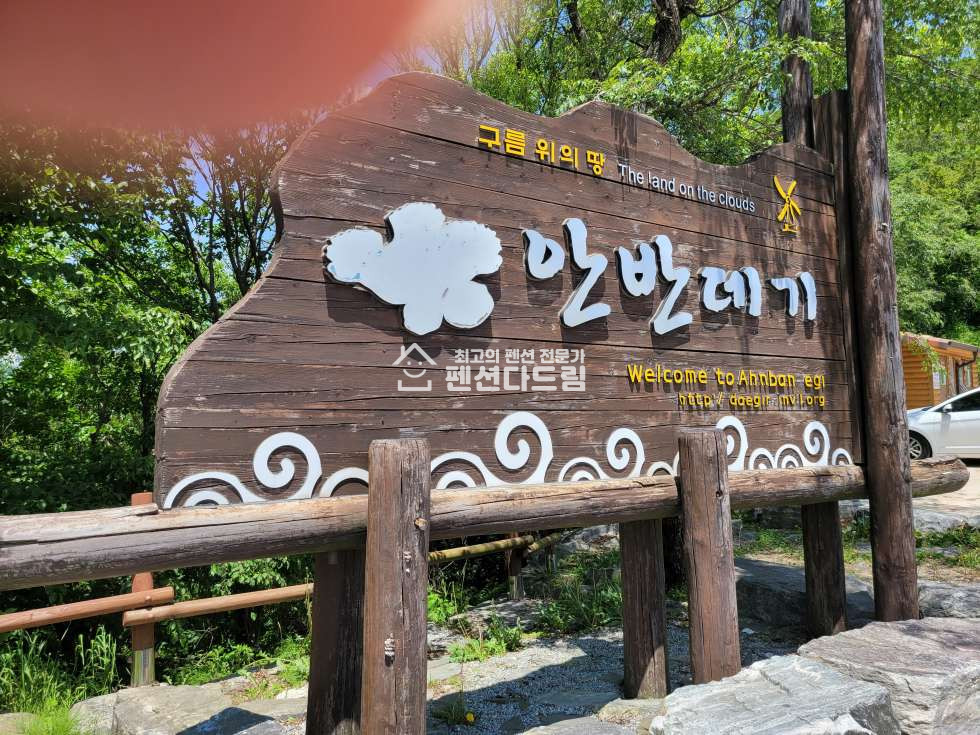 강원 속초시 교동 속초호텔매매, ktx역 예정지앞 매매 매물번호 13589 사진 2