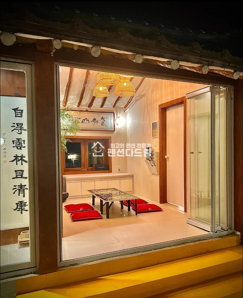 경북 예천군 예천읍 경북 예천군 펜션 매매 매매 매물번호 13065 사진 2