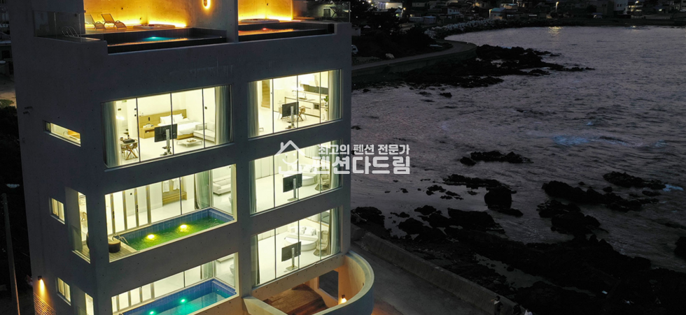 경북 포항남구 구룡포읍 석병리 제1동 포항시 풀빌라 펜션매매 매매 매물번호 13976 사진 1