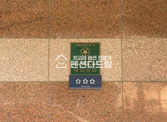 제주 제주시 용담일동 제주시호텔급매, 객실가동율85%이상 매매 매물번호 14001 사진 6