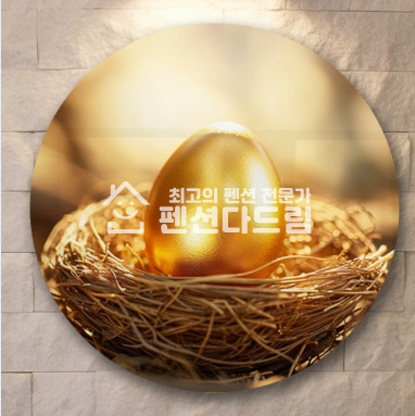 경기 오산시 원동 오산시 원동 모텔매매 매매 매물번호 13730 사진 1
