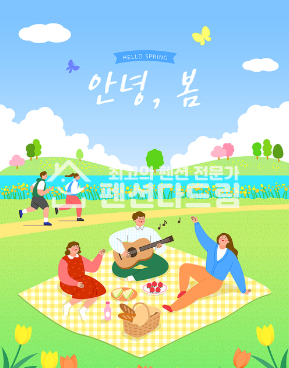 경기 수원팔달구 매산로2가 수원역세권 모텔매매 매매 매물번호 14608 사진 1