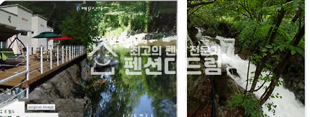 충북 제천시 백운면 덕동리 1,2,3,4,5,6,부속1,부속2동 제천시 펜션+캠핑 임대 연세 매물번호 15236 사진 1