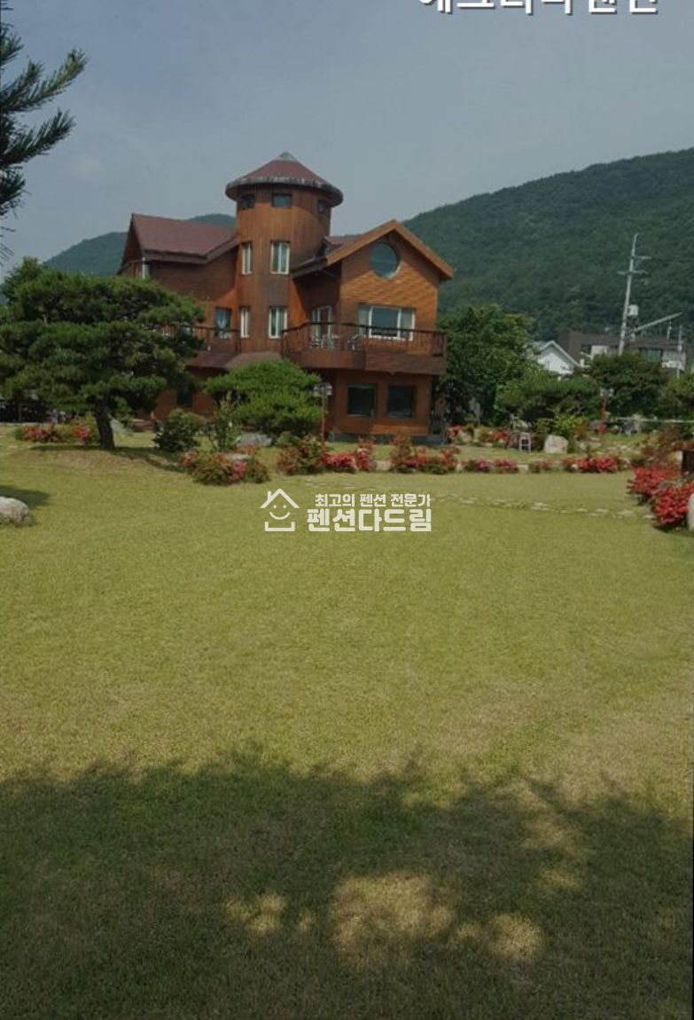 울산 울주군 온양읍 운화리 울주군 펜션 매매 매매 매물번호 15395 사진 1
