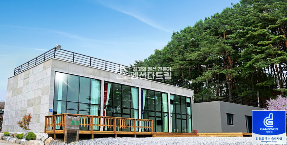 강원 강릉시 안현동 강원 강릉시 펜션 매매 매매 매물번호 10427 사진 1